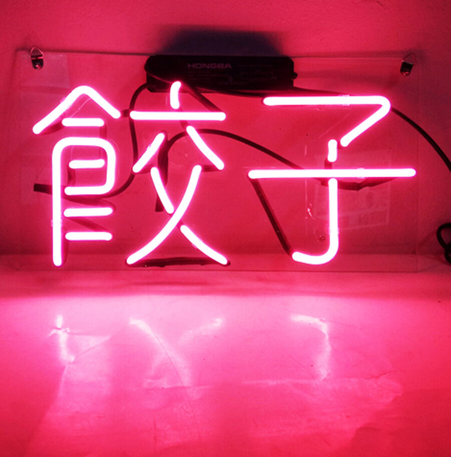 neon sign reference